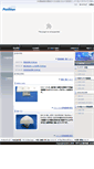 Mobile Screenshot of posit.co.jp